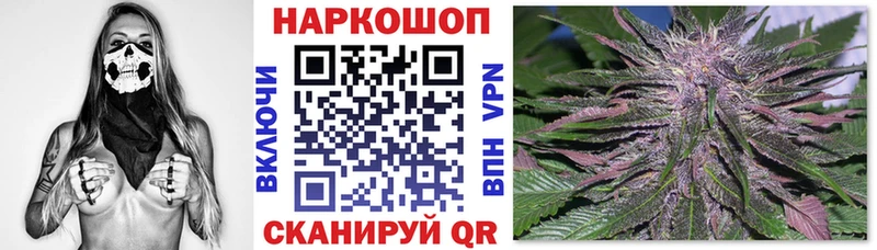 Наркотические вещества Сретенск Галлюциногенные грибы  АМФЕТАМИН  Меф мяу мяу  COCAIN 