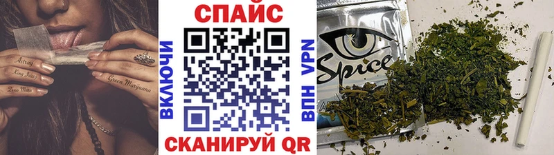 БУТИРАТ BDO 33%  Сретенск 