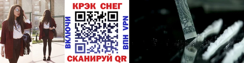 купить сайты Сретенск КОКАИН Колумбийский