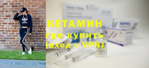скорость mdpv Верея