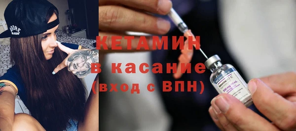 мяу мяу мука Верхнеуральск