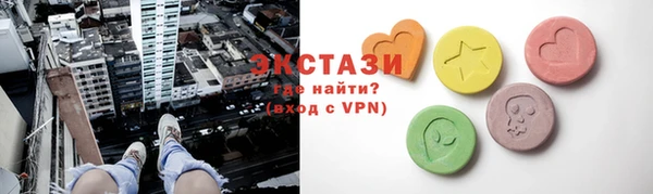 бошки Володарск