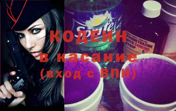 бошки Володарск