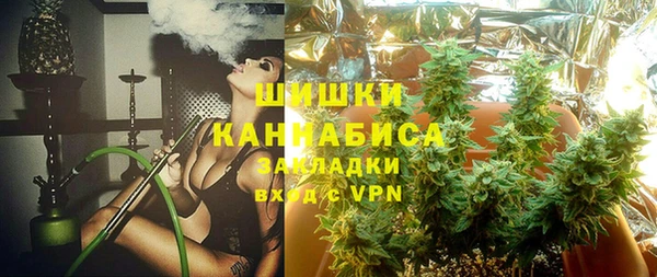 мдма Волосово