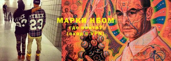 скорость mdpv Верея