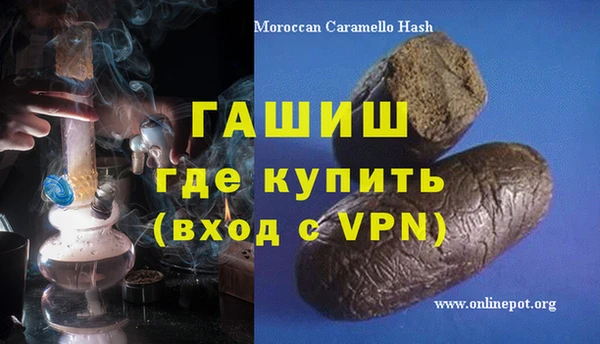 мяу мяу мука Верхнеуральск