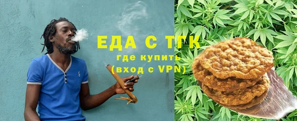 бошки Володарск