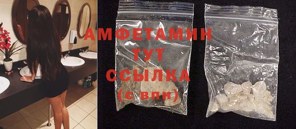 мяу мяу мука Верхнеуральск