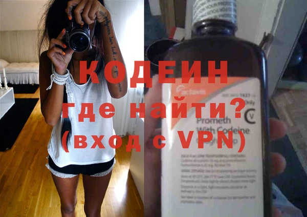 метадон Дмитровск